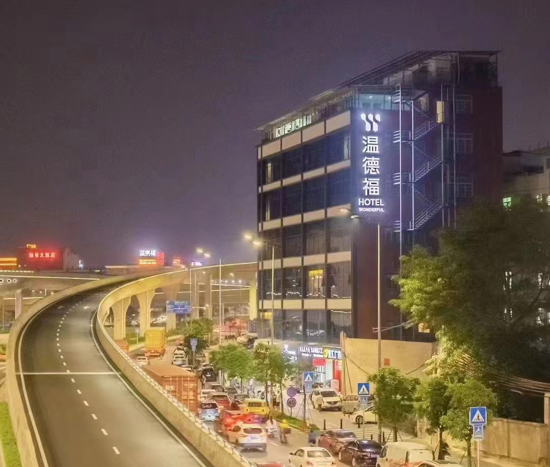 全屋智能設(shè)備、酒店客控控制系統(tǒng)、酒店客控系統(tǒng)